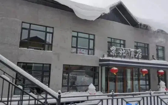 Xuexiang Jingbei Hotel