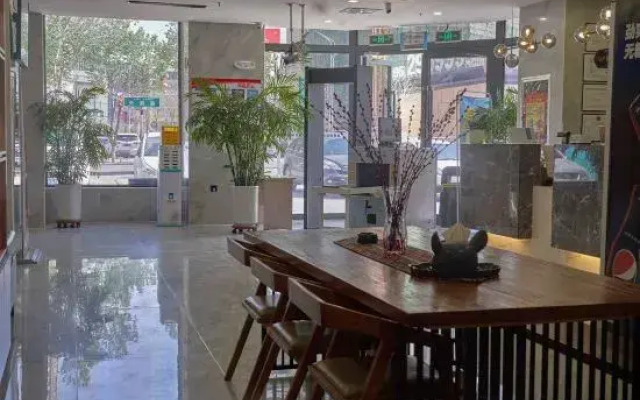 Korla Jianuo Imprint Hotel (Huijia Times Square)
