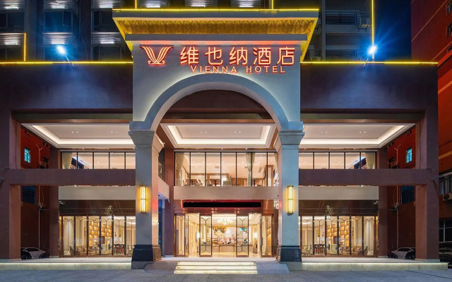Vienna Hotel (Luofu Mountain Scenic Area High-Speed Rail Station Branch)