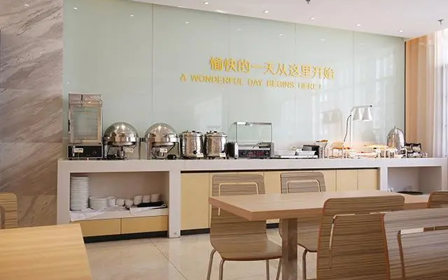 City Comfort Inn Lichuan Tenglong Avenue