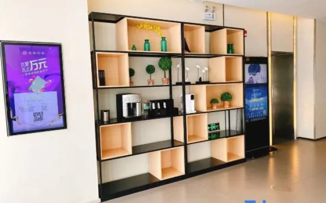 Homeinn Selected Hotel (Suzhou Municipal Government Wuyue Plaza)