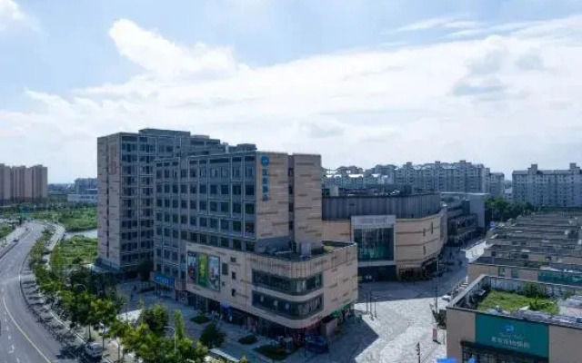 HanTing Hotel (Shanghai Pujiang Wanda Plaza)