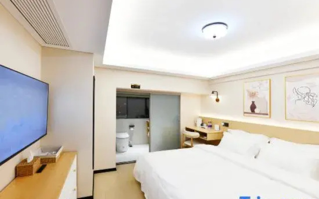 Yunshang Inn (University Town Jiulonghu Park Branch)