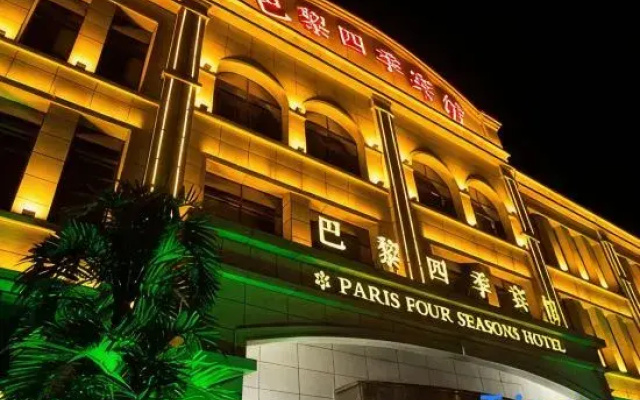 Paris Four Seasons Hotel