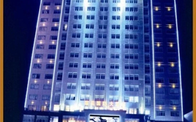Lianhua International Hotel