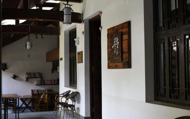 Nanxi Ruoshe