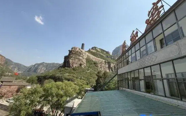 Xianghe ke zhan