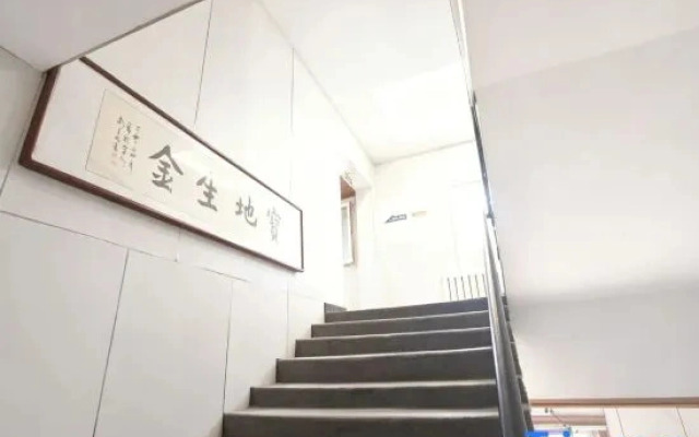 Qingzhu Qingyi Excellent Hotel (Hohhot Agricultural University Shop)
