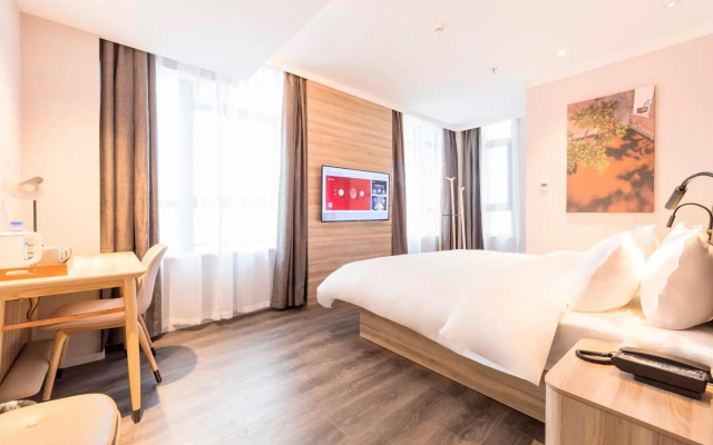 Hanting Premium(Xinyi Road, Zhengzhou East Railway