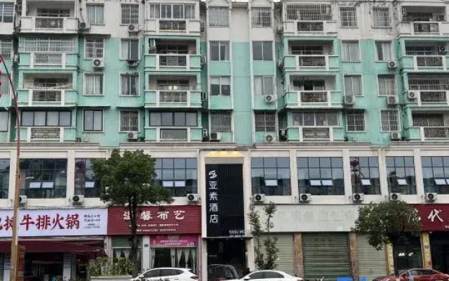 Yasu Hotel