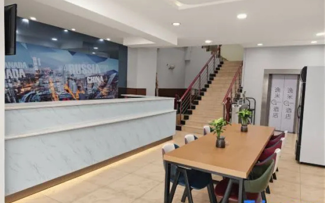 Yimi Hotel (Guangzhou Huawei R&D Center Baiyun Mopei City Branch))