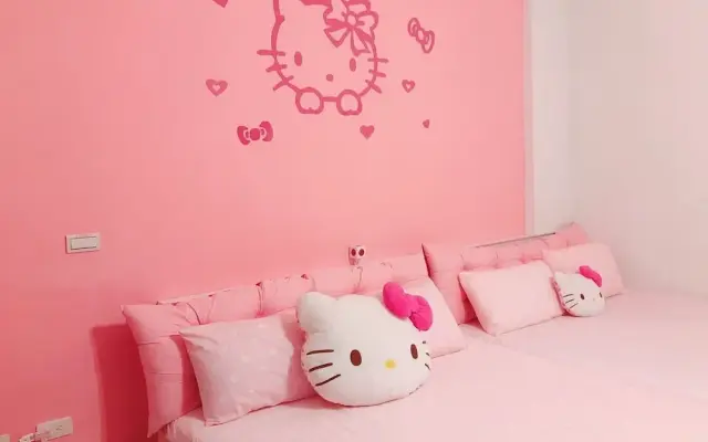 Checheng Sunny Homestay