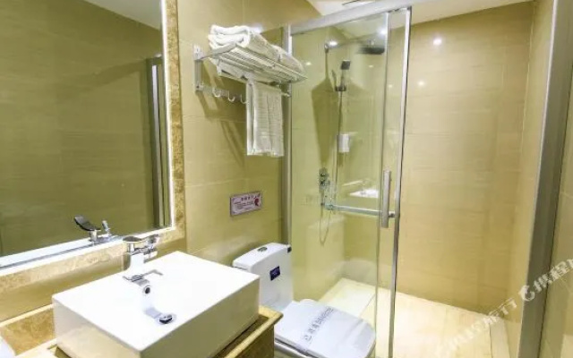 City Boutique Hotel(北海都市精品酒店)