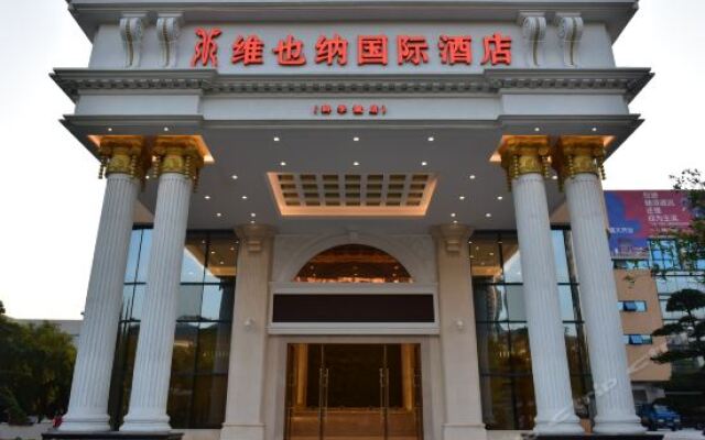 Vienna International Hotel (Guangzhou Science City Performance Center) вид на фасад