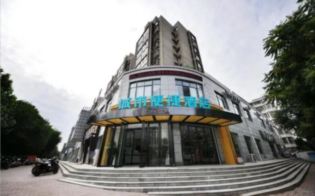 City Comfort Inn Luoyang Longmen High-speed Railway Station