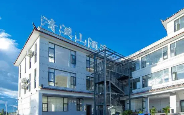 Qingxishan Hotel (Gucheng District No.1 High School)