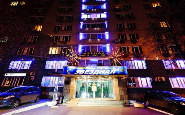 Звездная в Москве - забронировать гостиницу Звездная, цены и фото номеров Москва вид на фасад
