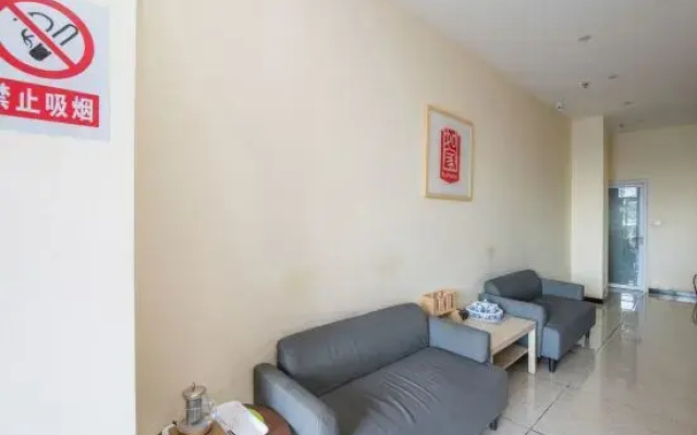 Ripple Hotel (Shijiazhuang Gaoying Street, Evergrande Yujing Peninsula)