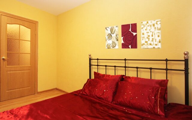 Отель ApartLux on Pervomayskaya Москва комната для гостей