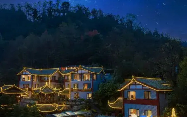 Qingcheng Mountain Villa · Hot Spring Holiday Villa