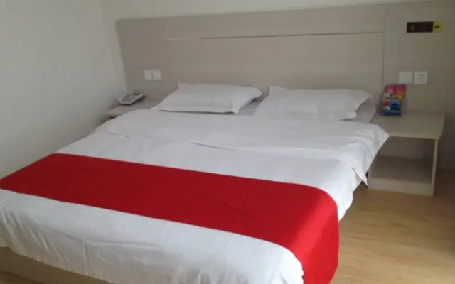 Thank Inn Hotel Shandong Shouguang New Bus Station