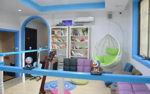Qiannuo Youth Hostel