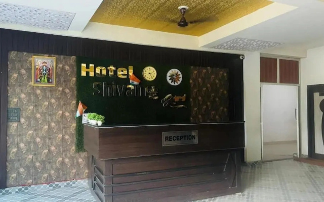 Hotel Shivam Grand Inn