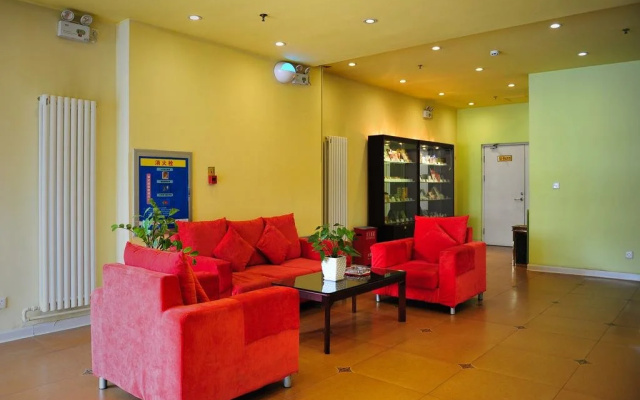 Home Inn Shijiazhuang Economic Development Zone