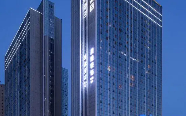 Echarm Plus Hotel (Changsha Hongxing Desiqin Plaza)