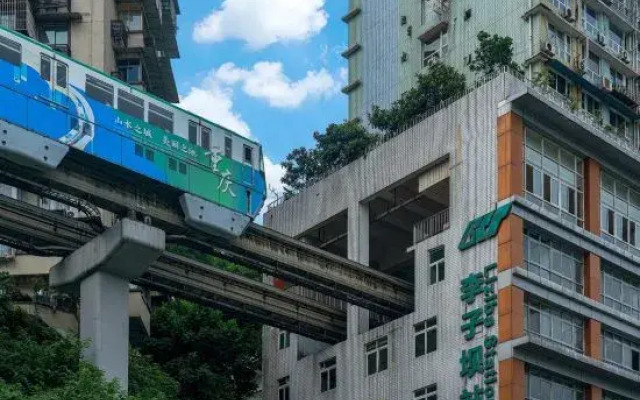 Lanhua Hotel