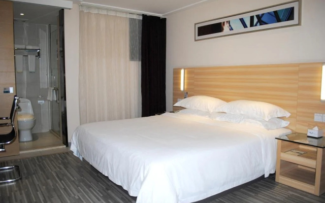 City Comfort Inn Wuhan Wangjiawan Longyangcun Metro Station