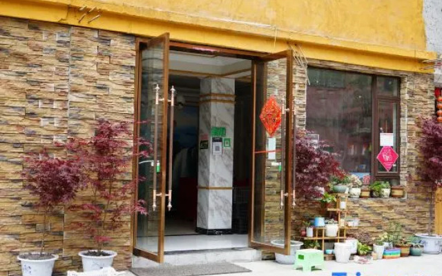Wenchuan Yueting Yushe Homestay