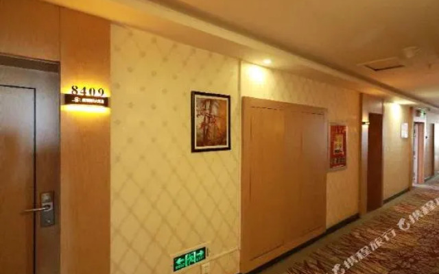 Urba Hotel (Kashgar Ancient City Donghu Park)