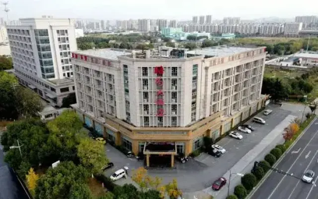 Nanjing Yiwei Hotel