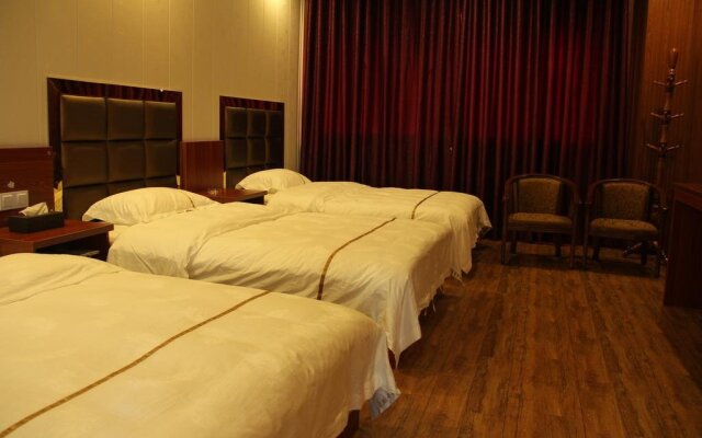 Xiangnan Business Hotel
