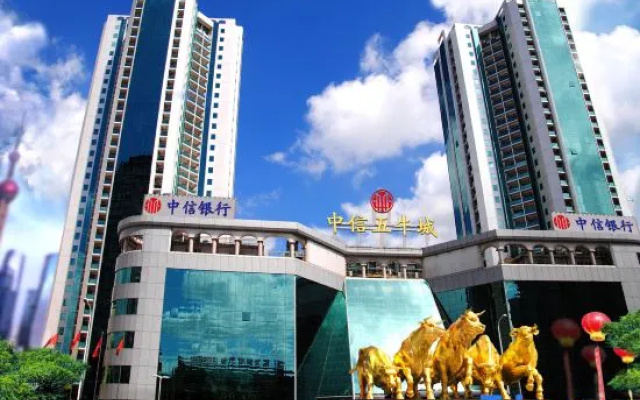 Zhongxin Wuniucheng Apartment Hotel