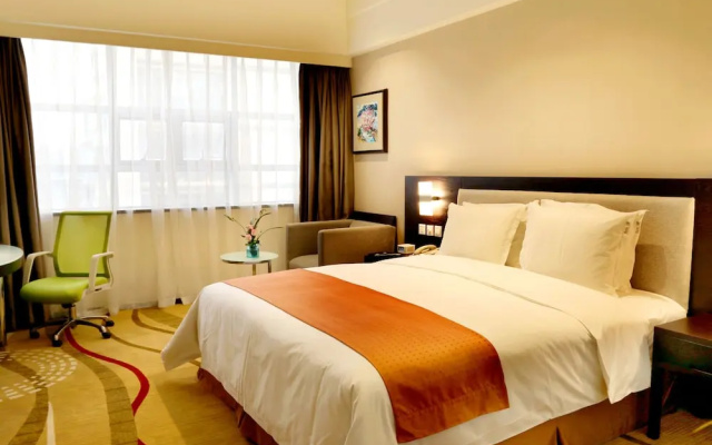 Holiday Inn Express Wuhou
