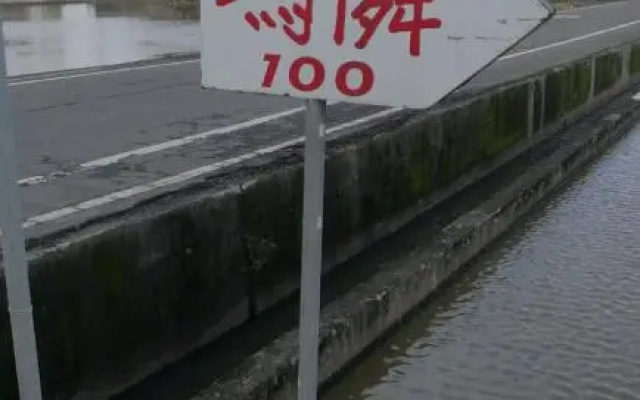Malin 100 B&B Jiaoxi