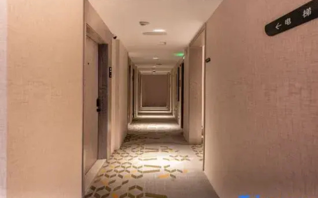 Thank Hotel Premium Guiyang Guanshanhu District Central Park Store
