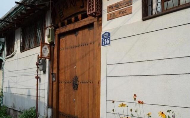 Отель All-J Guest House Южная Корея, Сеул - отзывы, цены и фото номеров - забронировать отель All-J Guest House онлайн