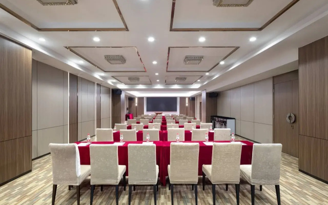 Days Inn by Wyndham Zhanjiang Economic Development Zone