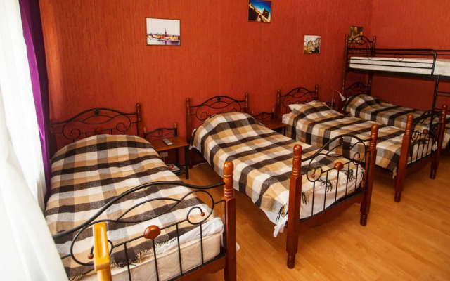 1st Arbat Hostel at Novinskiy