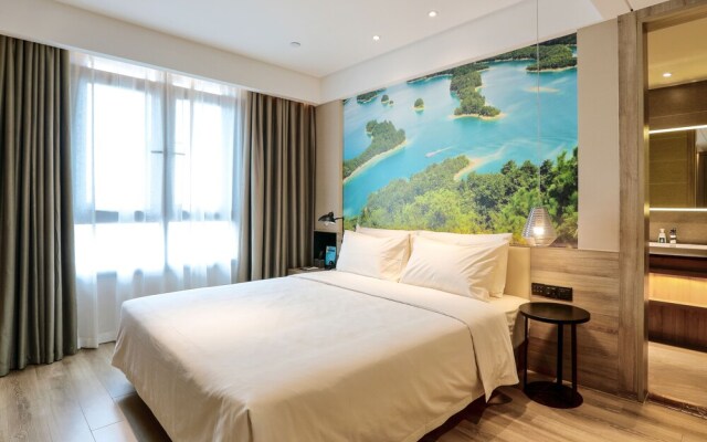Atour Hotel Xiaoshan International Airport Hangzhou