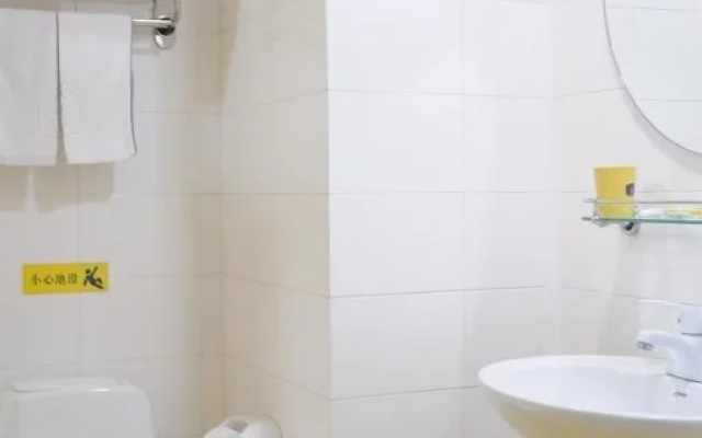 Home Inn Neo Wuxi Singapore Industrial Park Airport Gaolang East Road