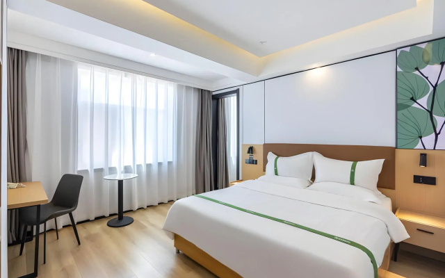 GreenTree Inn LanZhou YanBei Road United University Express Hotel