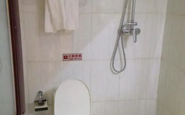 Beijing Yudu Hotel