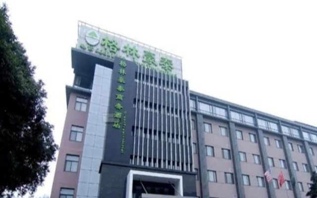 GreenTree Inn Suzhou Heshan