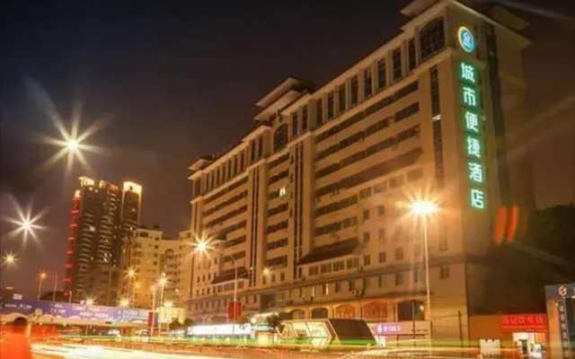 City Comfort Inn Nanning Jiangnan Stadium