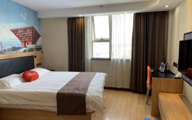 Shankee Hotel (Shanghai Pudong Airport)