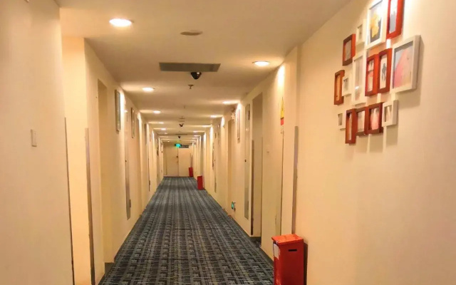 7 Days Inn Huaqiangnan